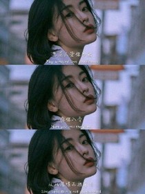 莫恋安