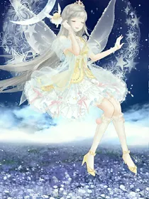 小花仙之梦蝶之星