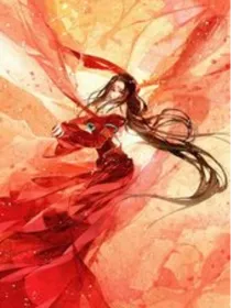 战王，请接招。