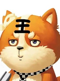 神犬哈达。