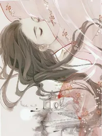 情定三生之爱恨纠纷