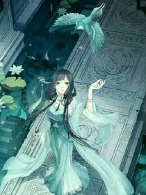 魔仙道