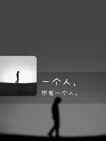 表白情话大集