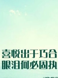 青春cp