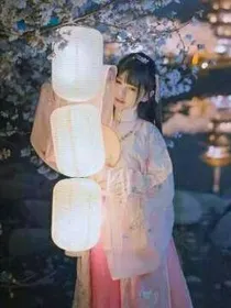 不要你说爱我