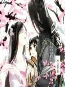 汝刻