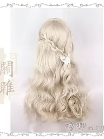 偶像练习生：偶像学院