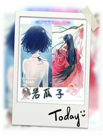 静听轮回恋