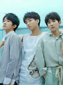 TFBOYS之我在未来等你