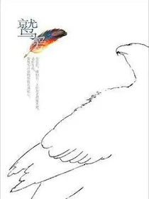 爱，不需要理由