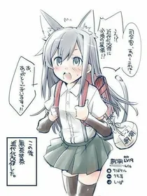快穿白日梦