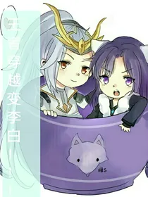 王者穿越变李白！！！