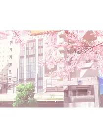 边伯贤:温以欢颜