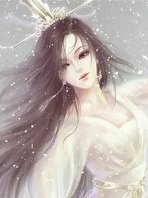 绝世神医：纨绔大小姐