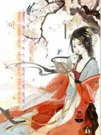 明星大大开后宫