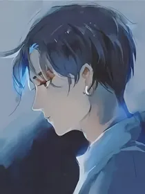 快穿之无尽