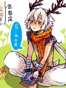 球馆之事