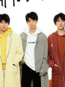 tfboys，我爱你，真的好爱你