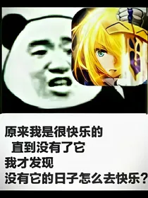 次元大作战：异界传说