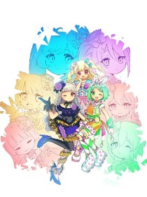 美妙天堂之图