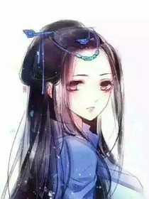 王爷的初恋。