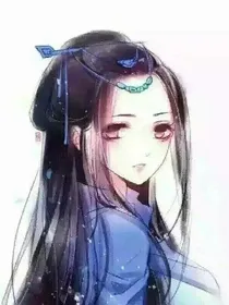 王爷的初恋。