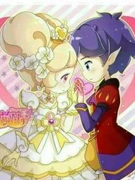 小花仙之转世姻缘