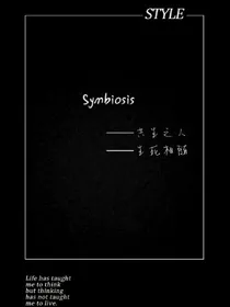 Symbiosis