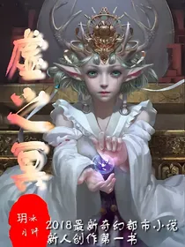虚之冥