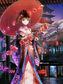 穿越只为开后宫