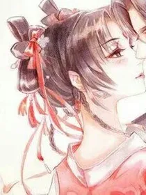 爆笑萌妃