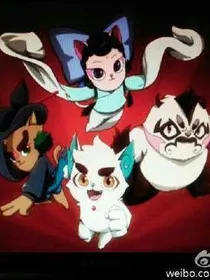 京剧猫之白糖的复仇_d068