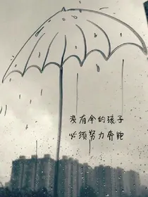 致青春&初恋