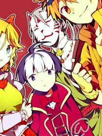 怪物大师之若羽奈何天