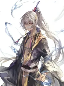 无敌神凤系统