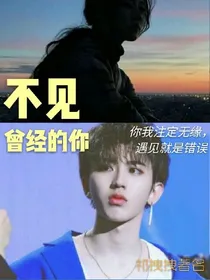 不见，曾经的你_d061_d151_d251