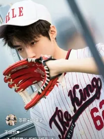 复仇三女神归来（tfboys）