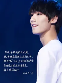 琼林说月，蘄向横决