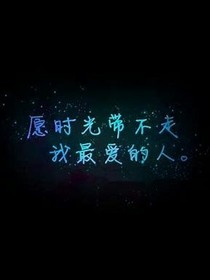 情书日记