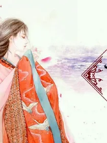美人影