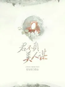 云缘情难却