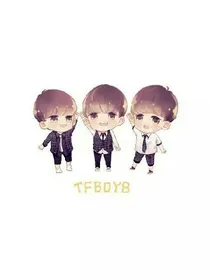 TFBOYS之萌萌降临别想逃