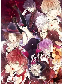 吸血鬼与恶魔少女