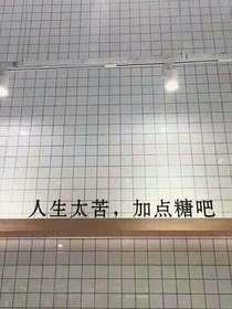 EXO之荒凉岁月有你陪伴