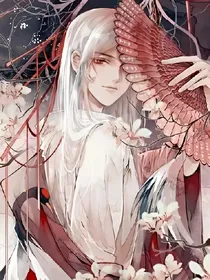 快穿，男神饶不得