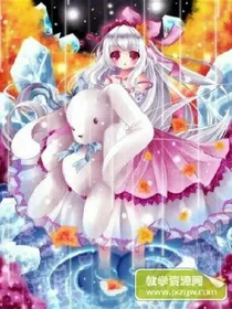 精灵梦叶罗丽之思，默公主