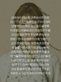 邪王盛宠穿越萌妃