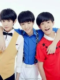 TFBOYS之天使三姐妹