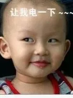 爆笑小段子（筱柔著）