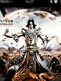 主宰万界